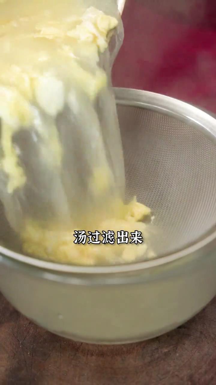 蟹肉素翅羹的做法 步骤15