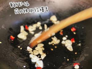 减脂❗️黑椒鸡蛋小白菜的做法 步骤4