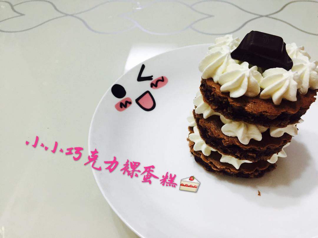 水果巧克力小蛋糕