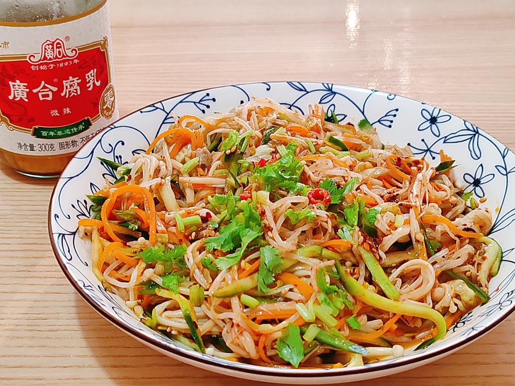 夏日凉拌杏鲍菇，零负担超清爽！