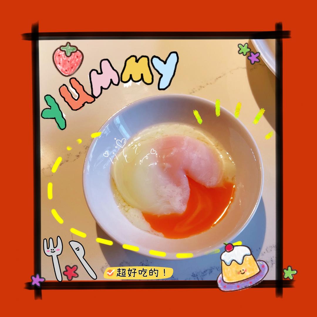 温泉蛋的做法
