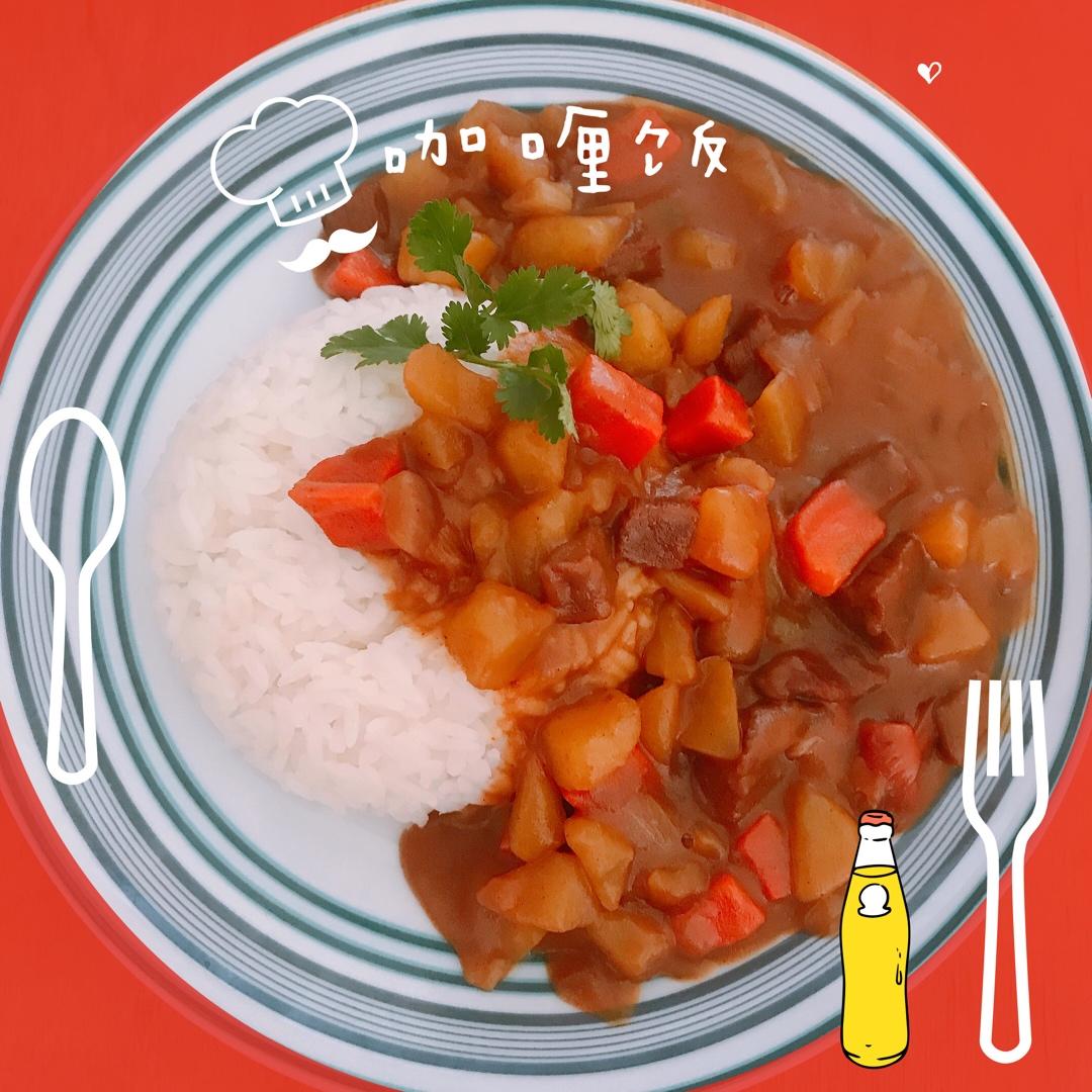 零失败日式咖喱鸡肉饭！！最正宗日本家庭做法！简单又好吃！
