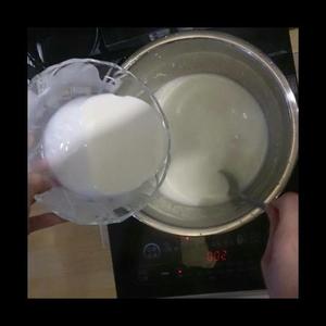 椰丝牛奶小方  入门级冰箱烘焙的做法 步骤3