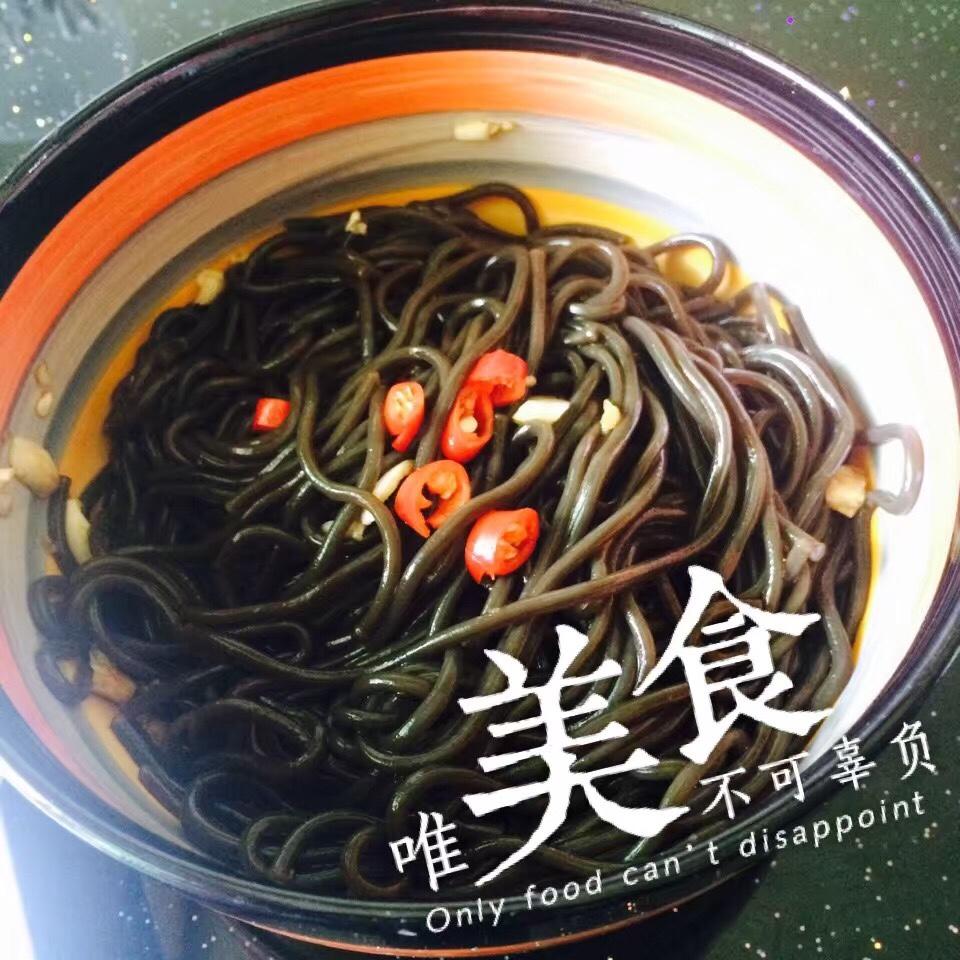 酸辣蕨根粉