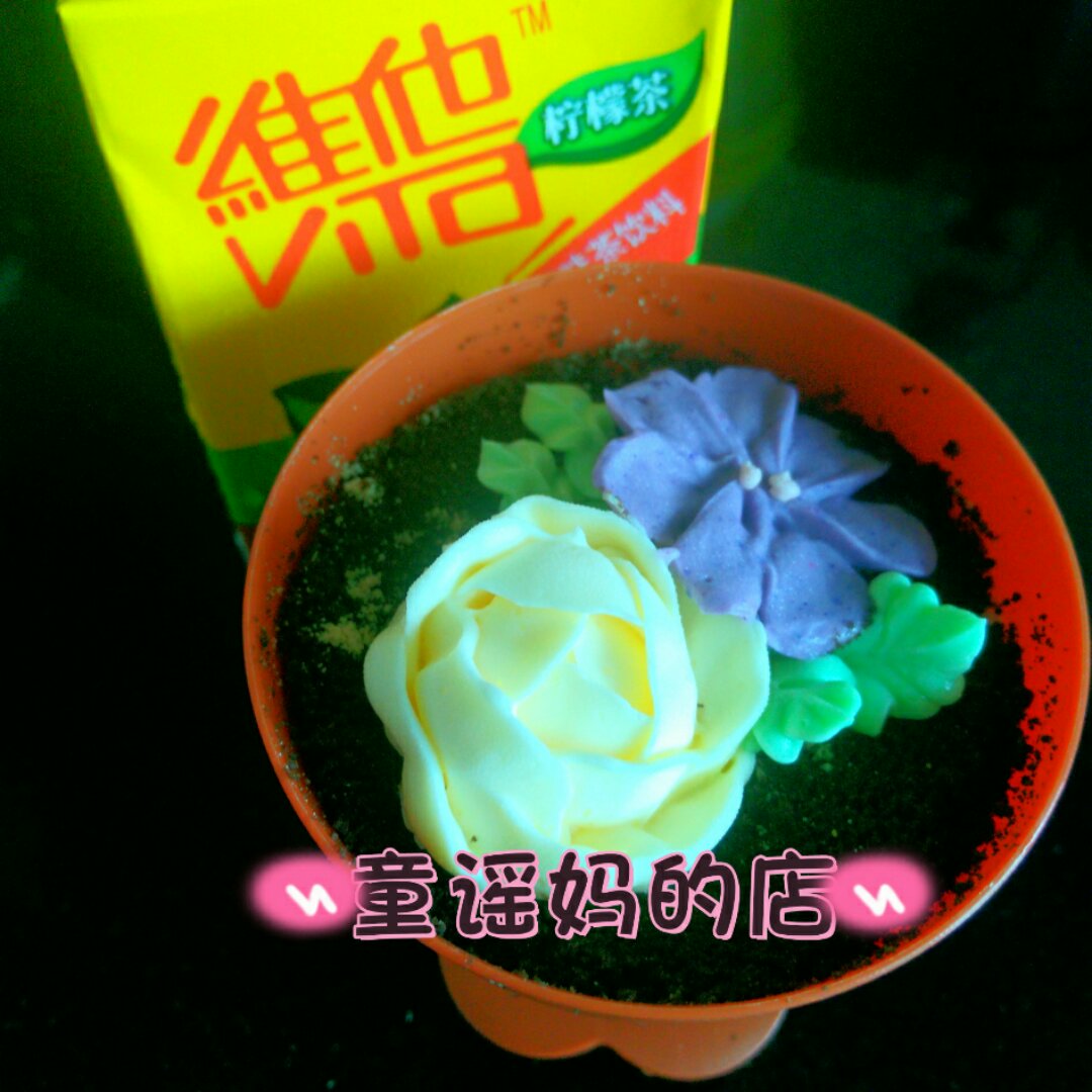改良进阶二合一版盆栽木糠杯