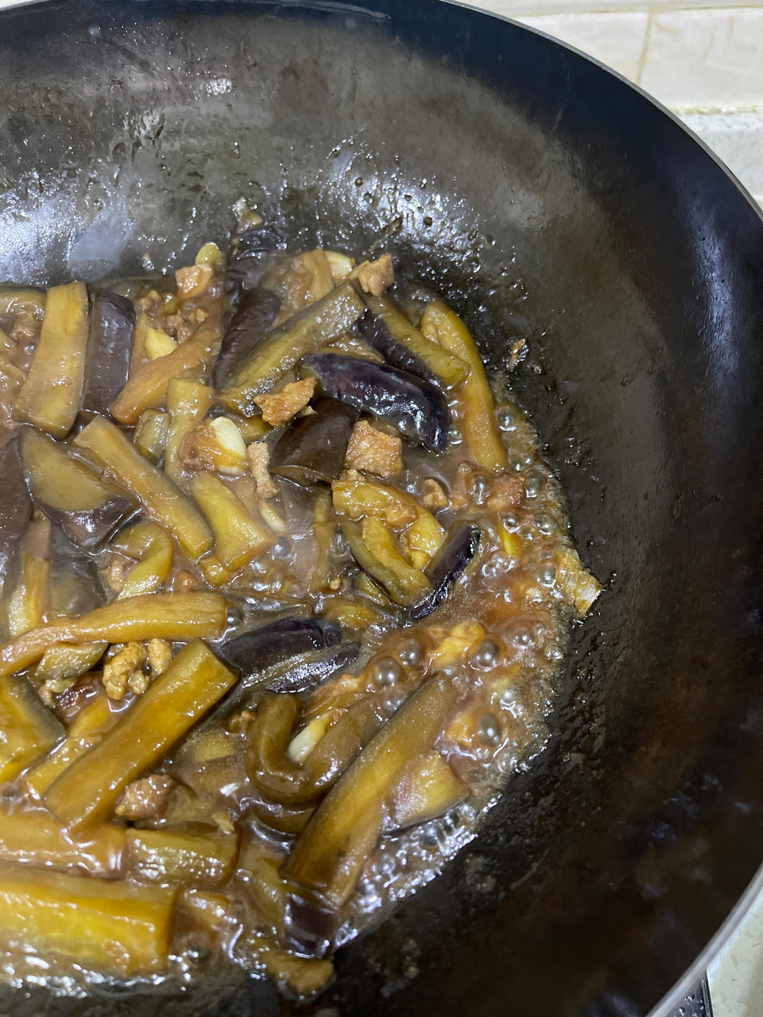 肉末茄子
