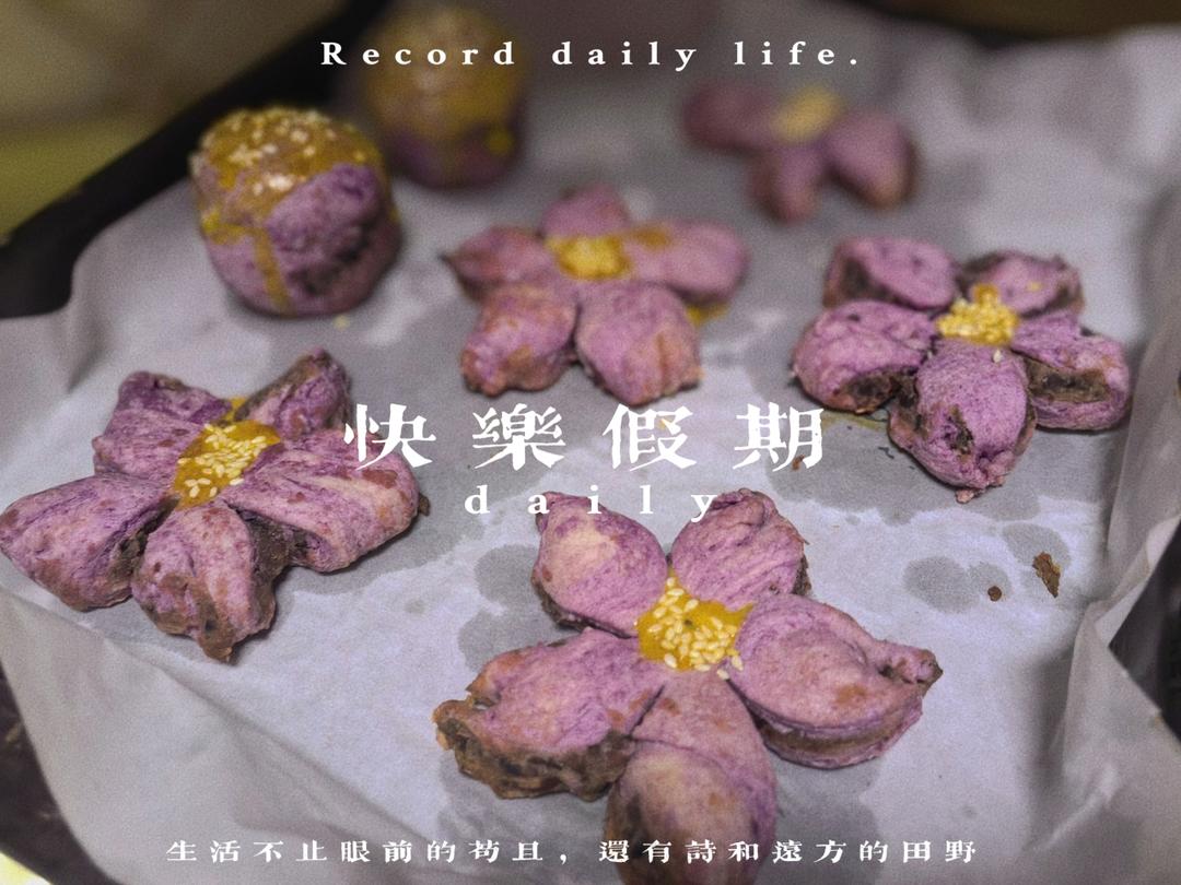 中式酥皮点心第三弹——桃花酥，带你解锁多种造型简易大包酥，超简单，一次成功！