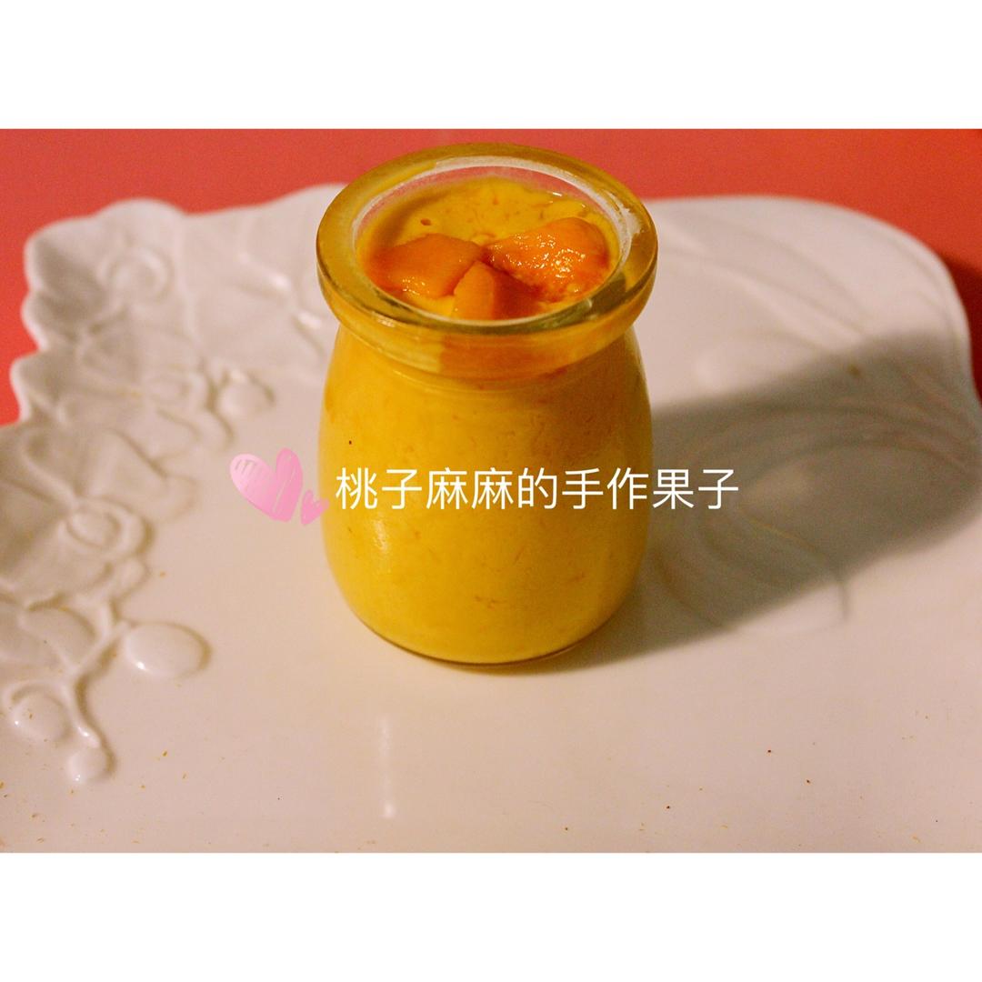 芒果布丁