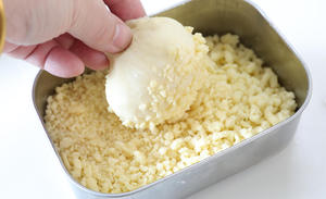 酸奶奶油面包的做法 步骤13