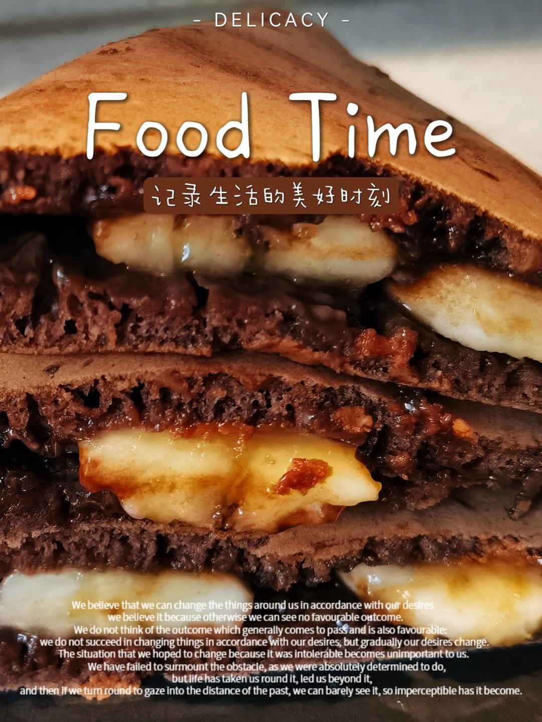 一口平底锅搞定✨松软可口🍫香蕉巧克力松饼