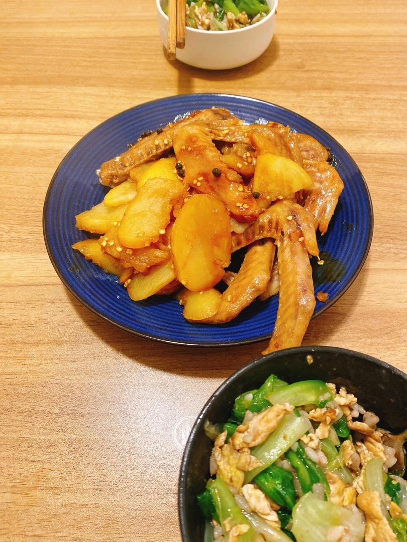 【周黑鸭】知乎25w人收藏 内附超多Tips!