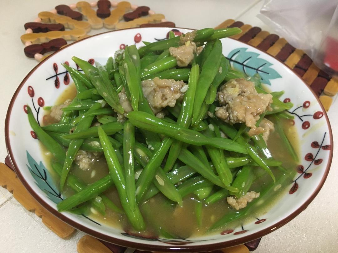 炒肉就得嫩—豆角炒肉（四季豆）