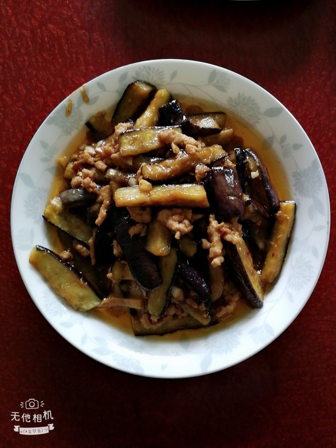 红烧肉沫茄子