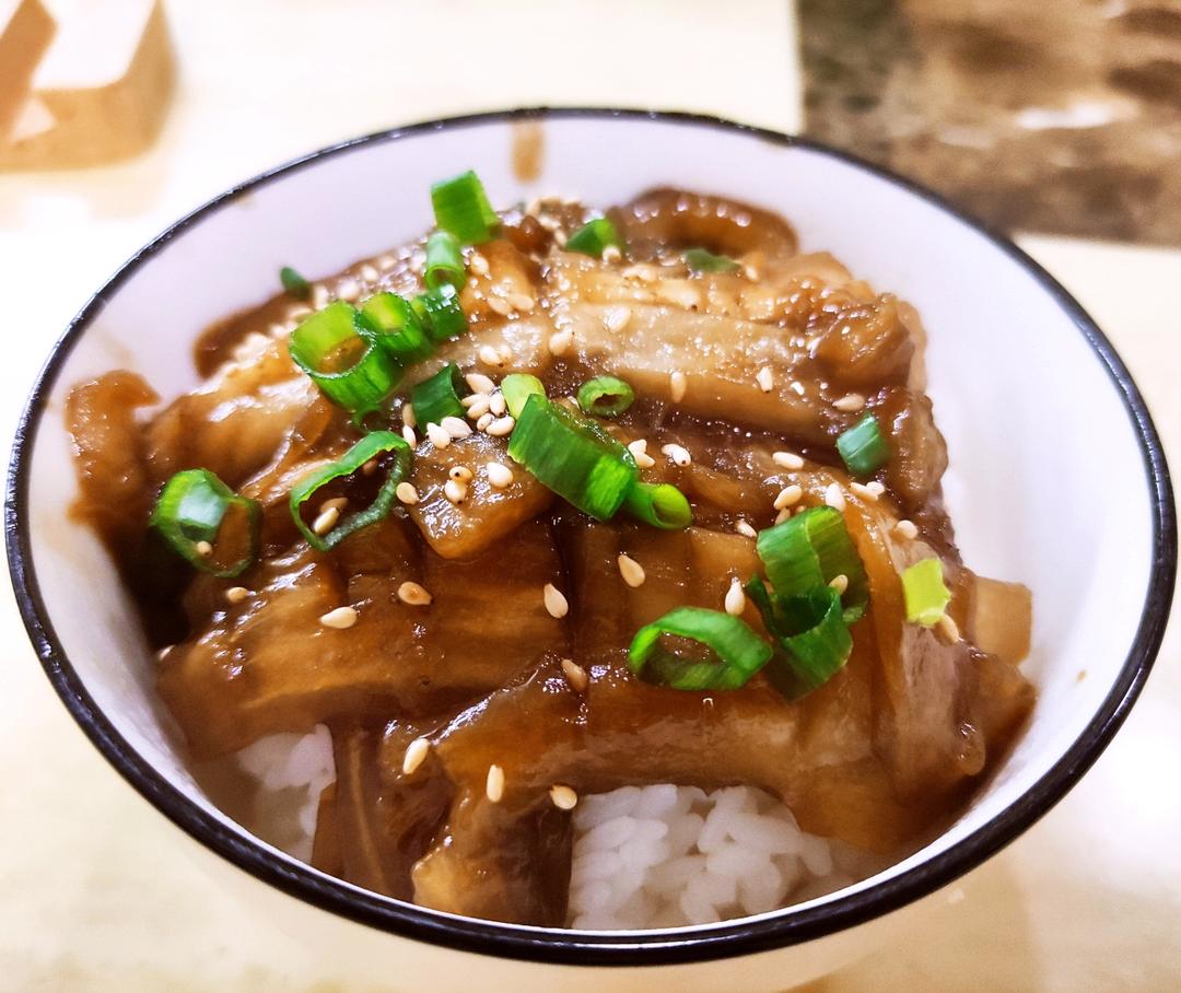 蒲烧茄子