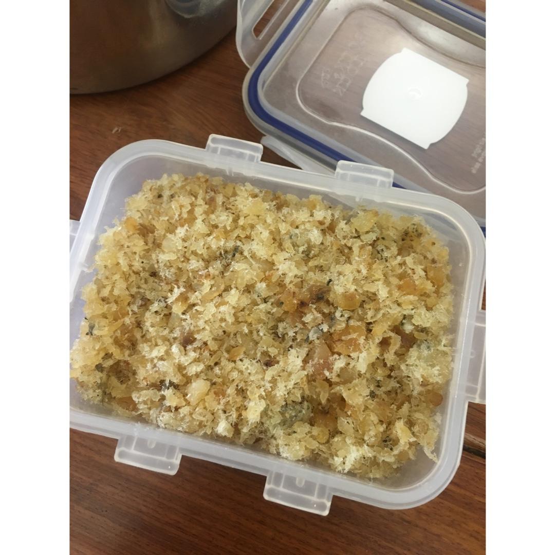 鱼松（面包机版）