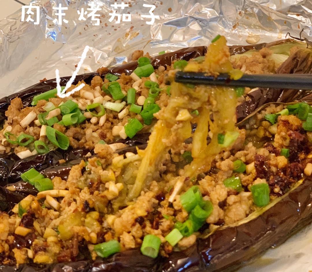 CC招牌菜销魂烤茄子，百吃不厌！
