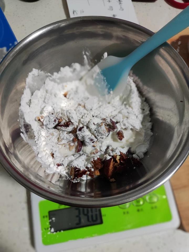 红枣核桃糯米团【10月北鼎蒸炖锅食谱】