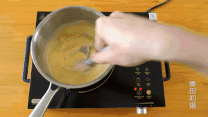 烘焙万能酱料之卡士达酱的做法 步骤13