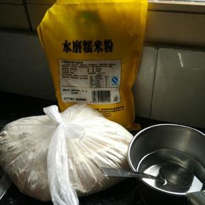 梅干菜饼的做法 步骤1