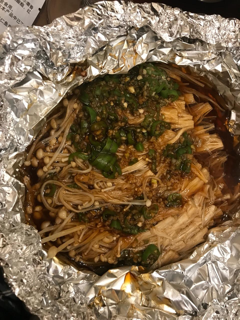 蒜蓉烤金针菇（烤箱版）