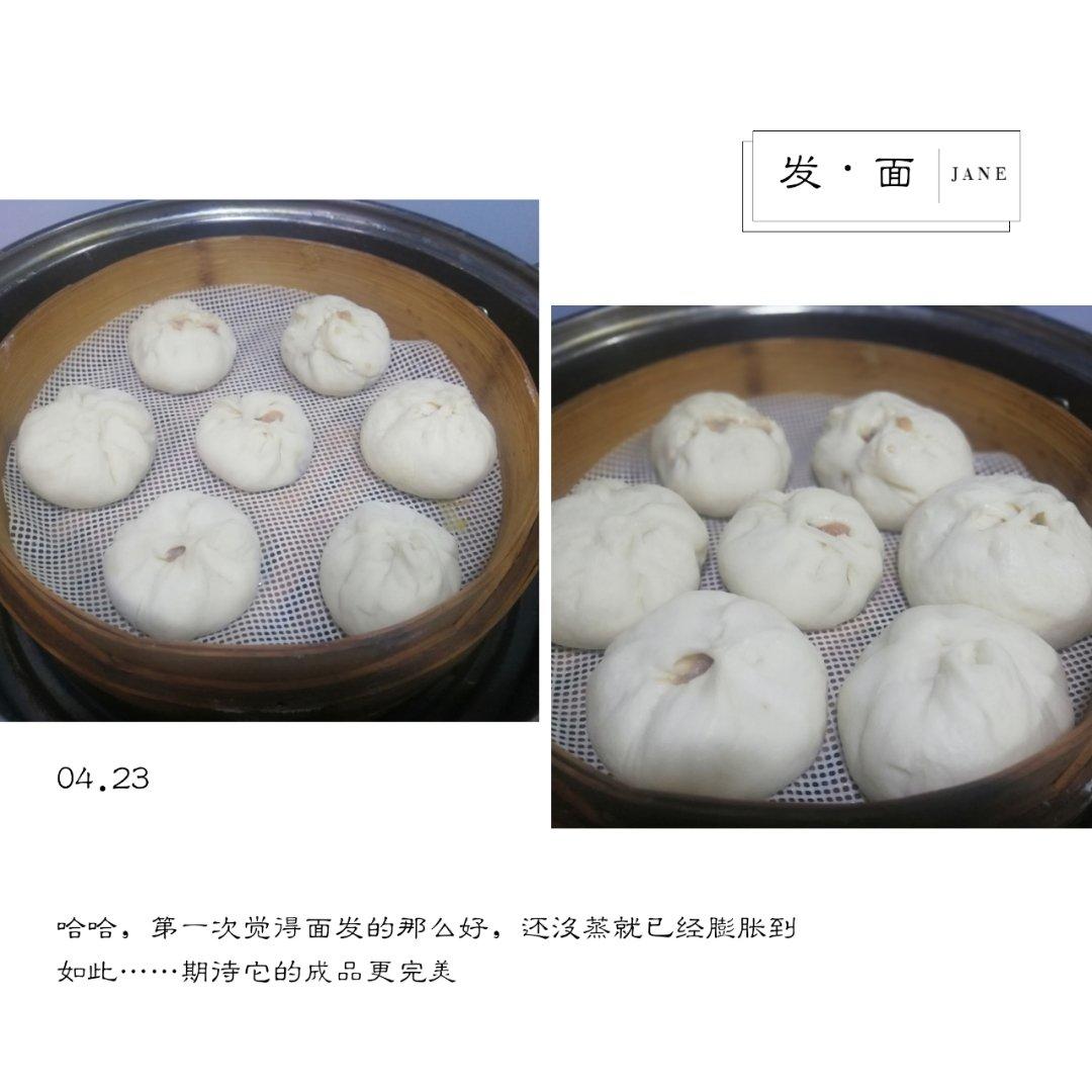 零失败的发面包子