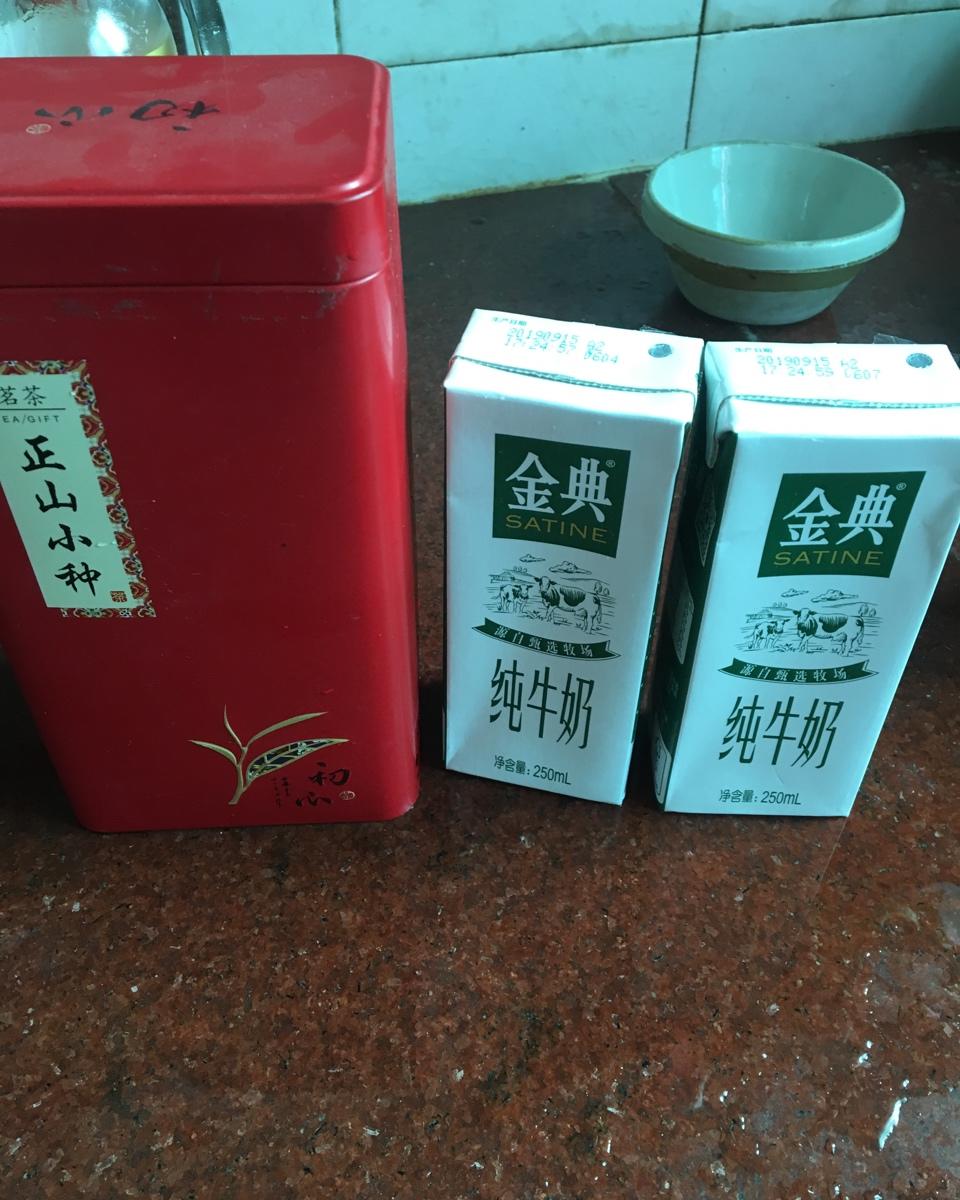 手煮奶茶