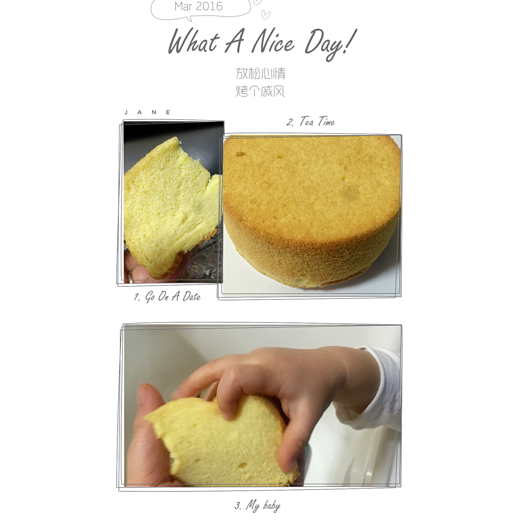 6寸原味戚风蛋糕