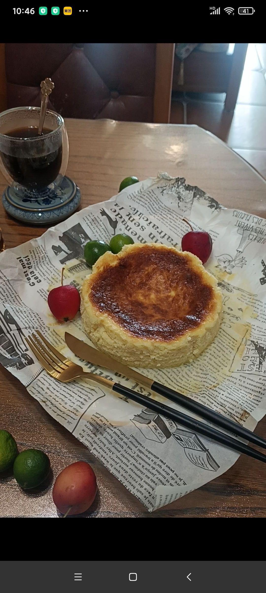 #生酮低碳#巴斯克芝士蛋糕