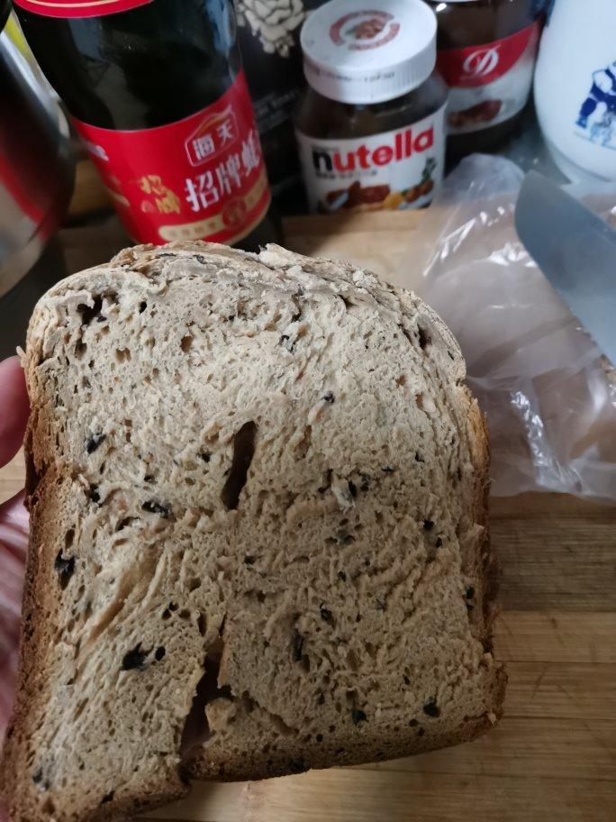 初学者也可以做的牛奶吐司面包➕ACA面包机