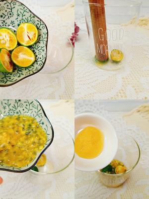 夏日冰饮，自制百香果金桔柠檬茶，清凉好喝！的做法 步骤2
