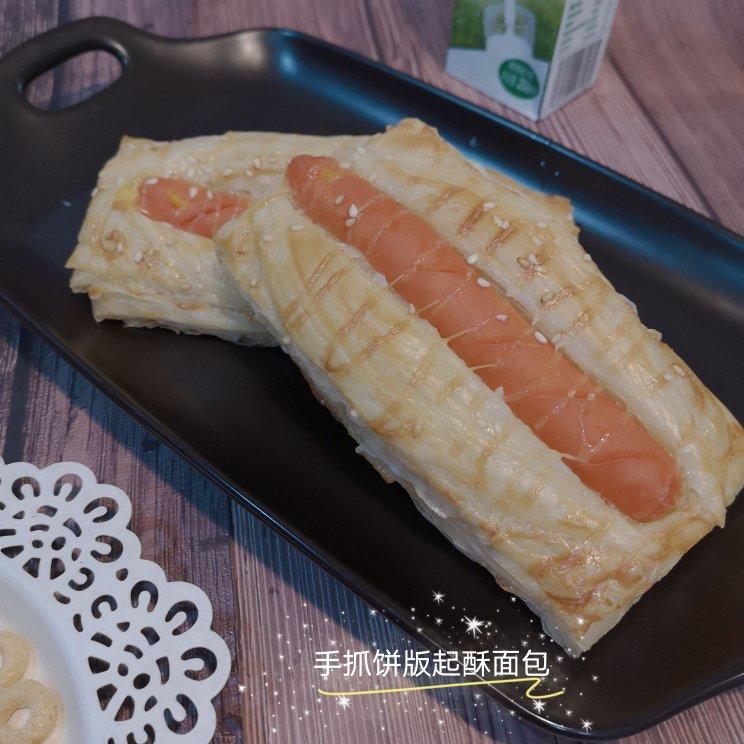 起酥火腿面包（手抓饼版，免和面）