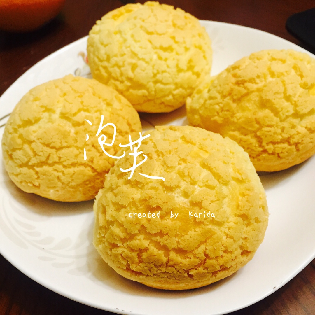 十分美味的酥皮泡芙