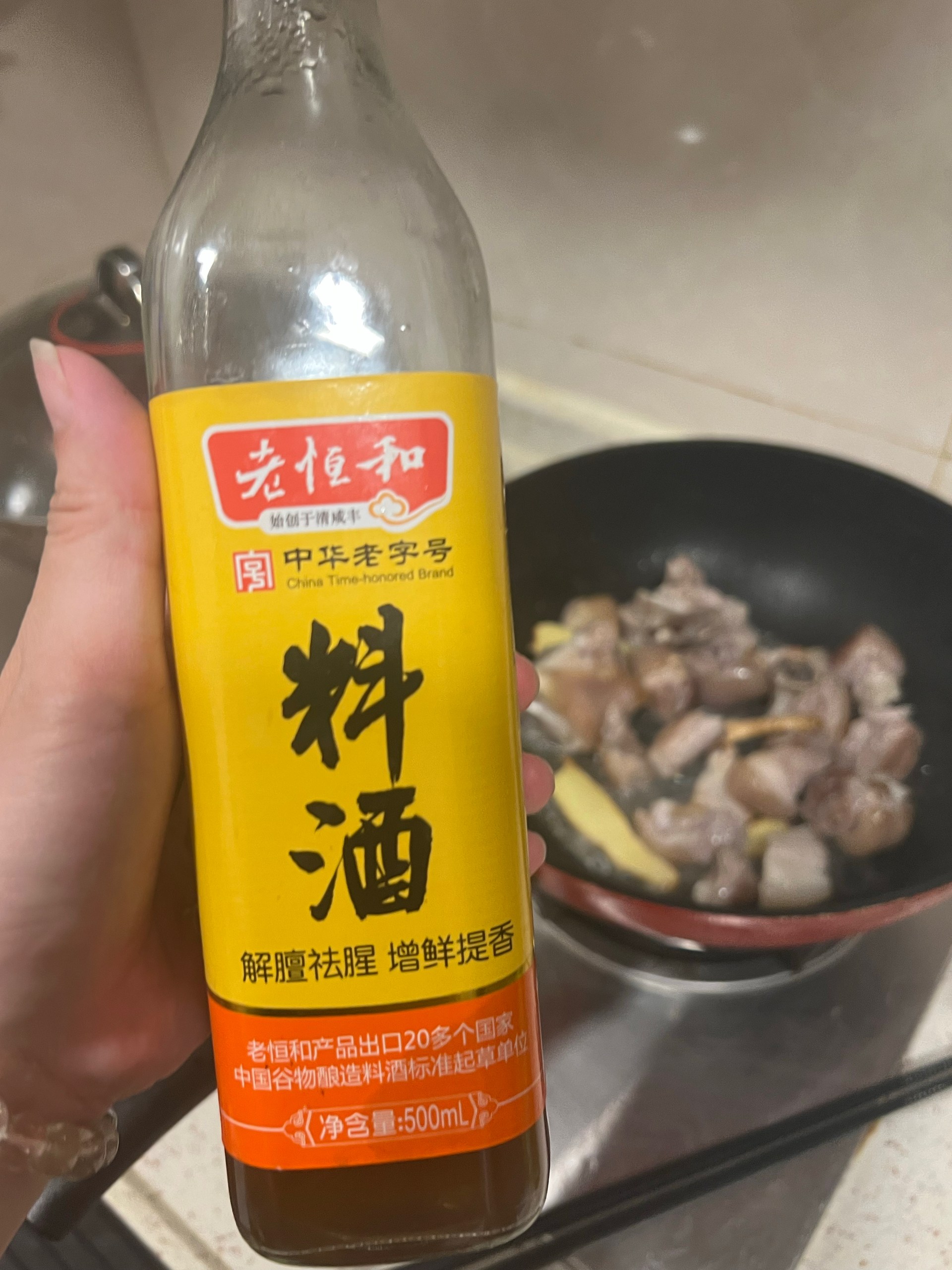 酸甜猪手（好下饭）的做法 步骤4