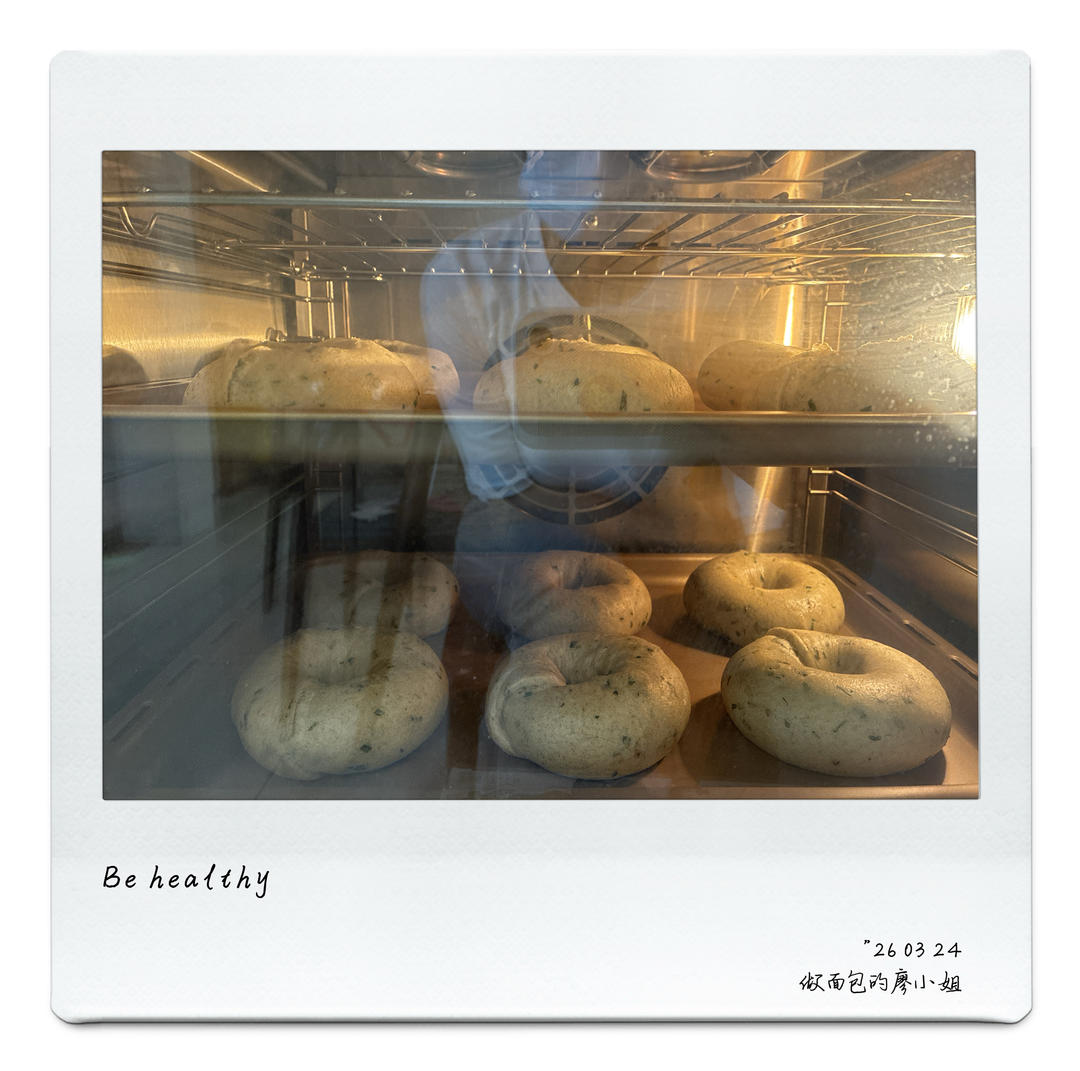 50%全麦葱香午餐肉贝果