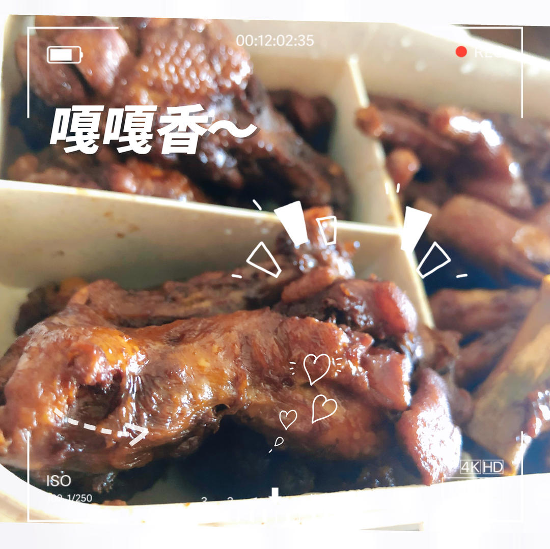 “销魂”卤鸡爪