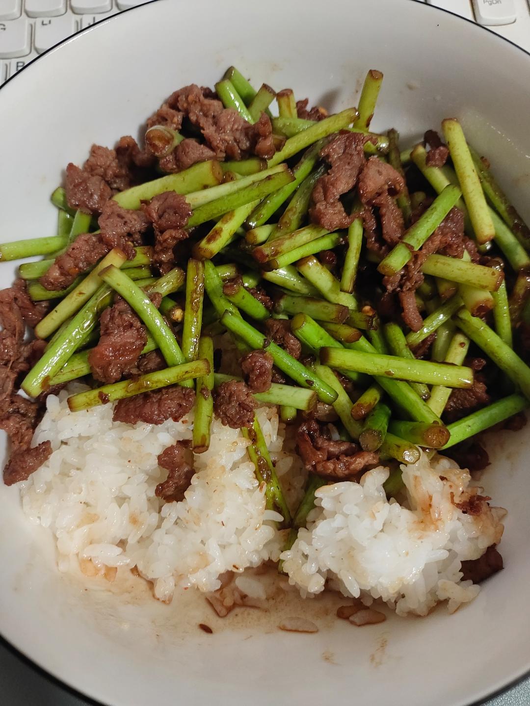又香又嫩的小炒牛肉（巨好吃，手残党也能做）