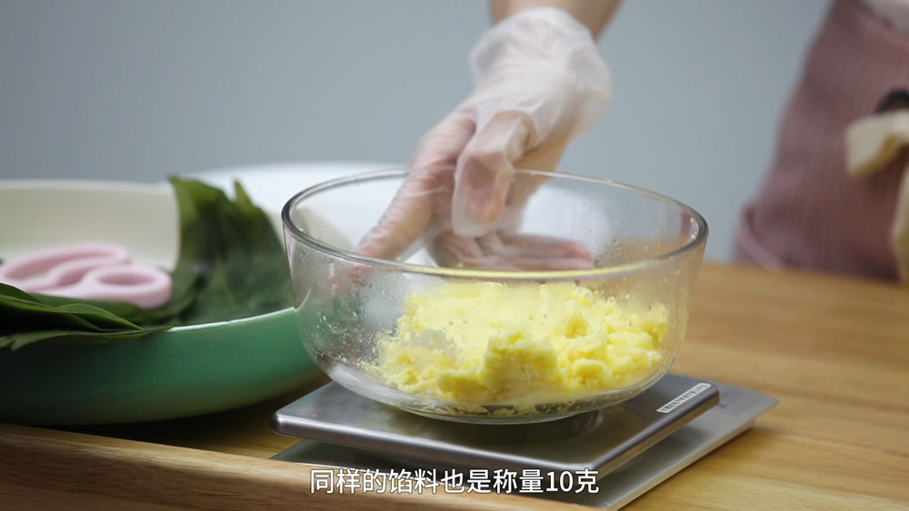 《Tinrry下午茶》教你做冰晶粽的做法 步骤20
