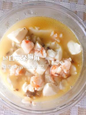 宝宝辅食：三鲜豆腐的做法 步骤6