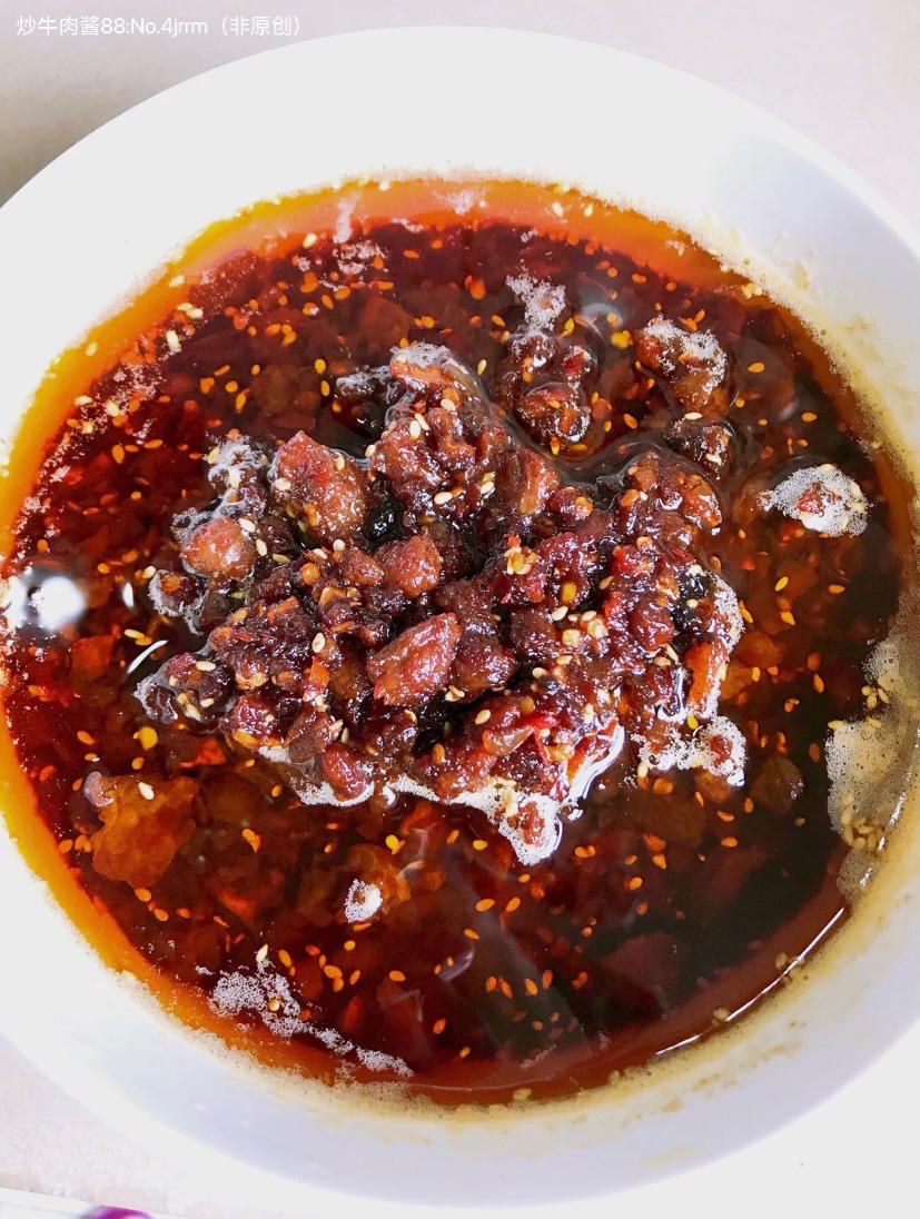 香菇、肉、虾酱
