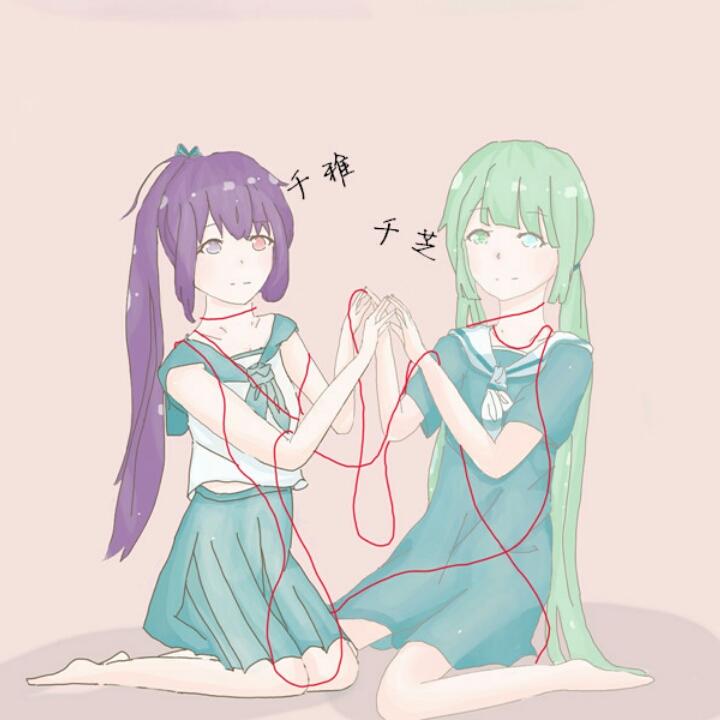千面小丫