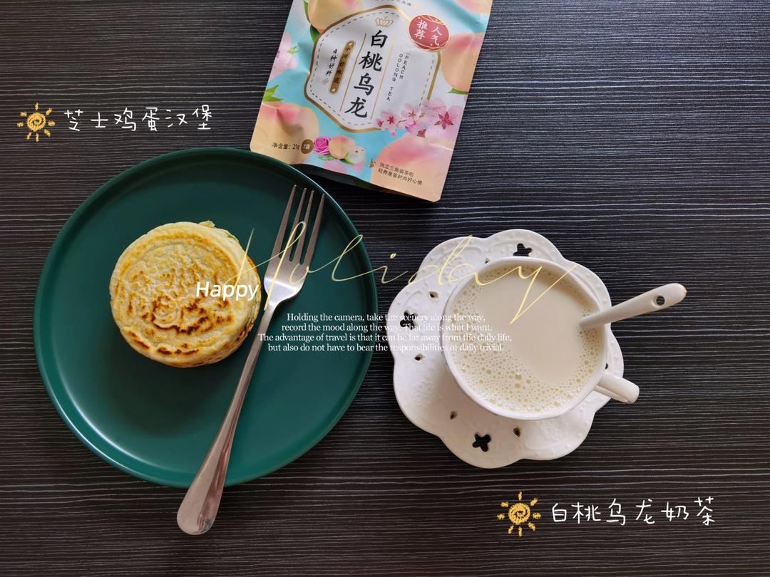 秒杀路边摊的鸡蛋汉堡