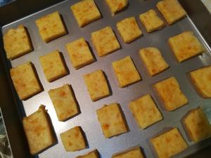 咸蛋黄酥饼（原方来自二狗妈妈）的做法 步骤12