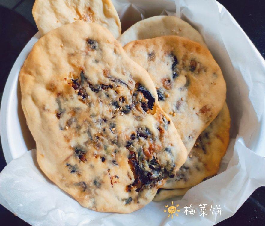 很易成功的喷喷香鲜肉锅盔