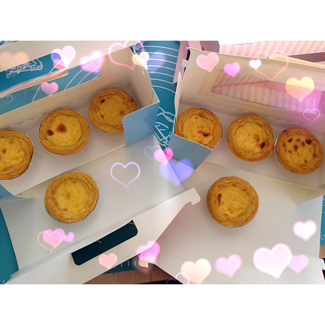 超完美味道超正的蛋挞配方，比KFC的还要嫩还要香~做过最好吃的蛋挞配方