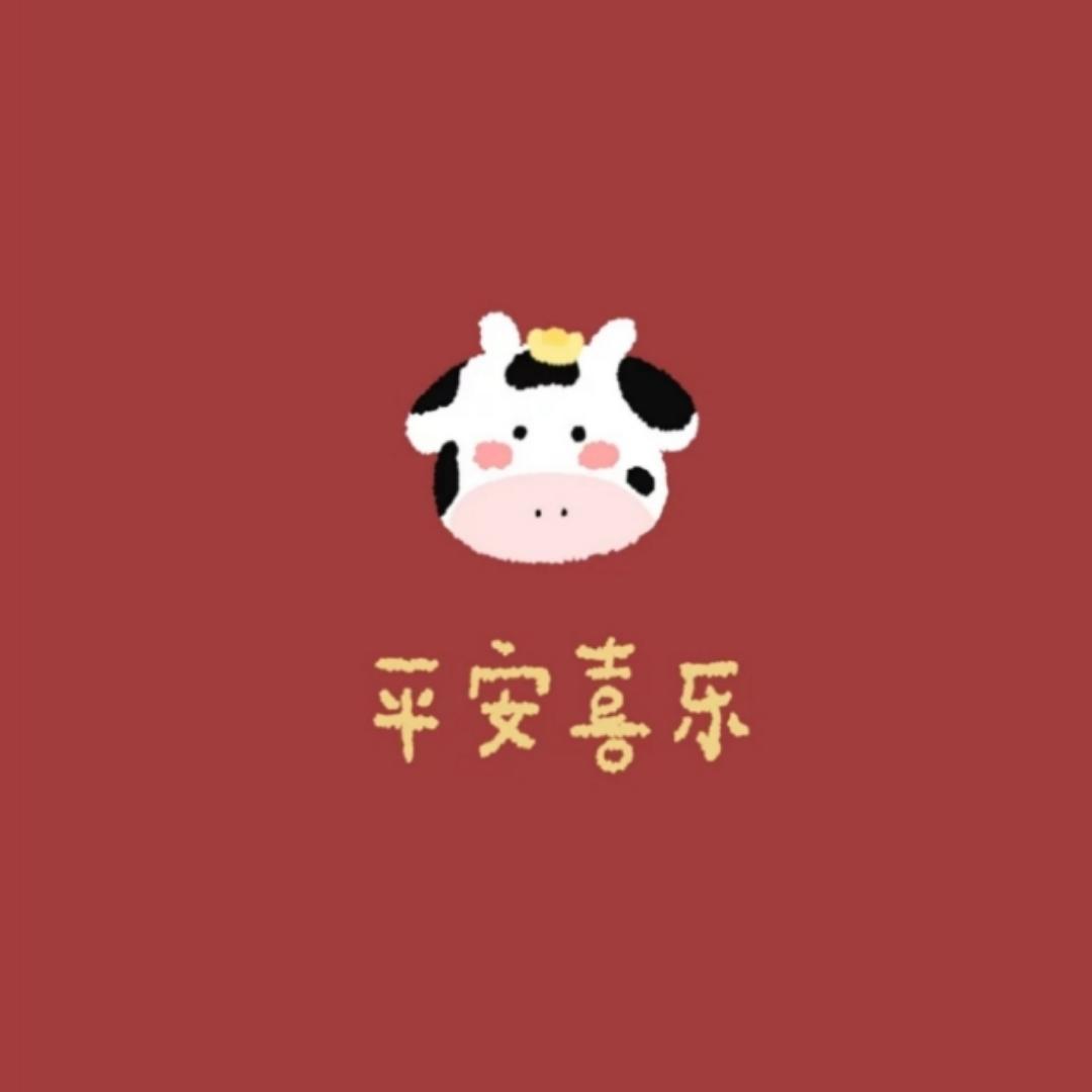 菡菡麻麻呦