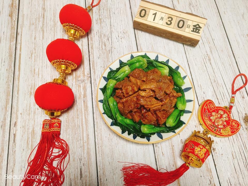 牛转乾坤ー红烧牛肉