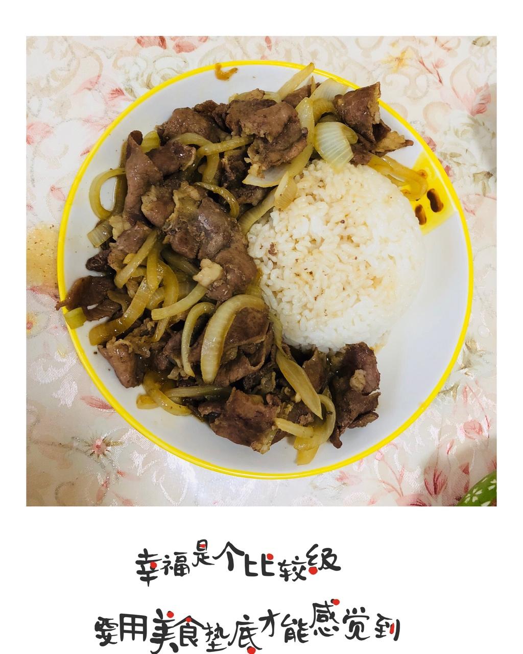 堂妈金牌牛肉饭