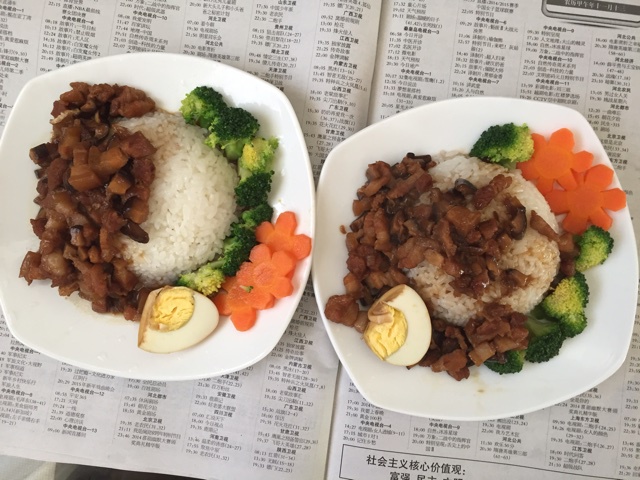 台式卤肉饭