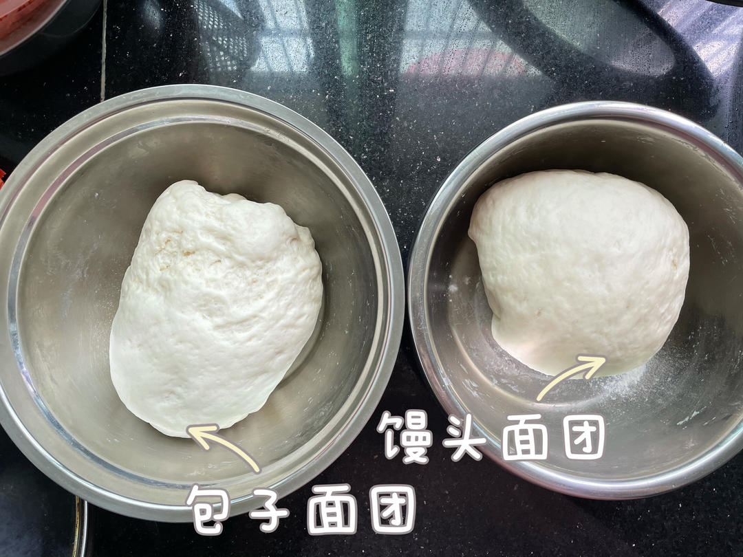 手工揉面/15分钟搞定（全视频）