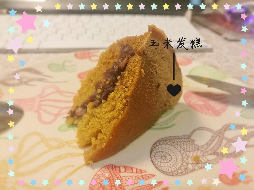 玉米发糕